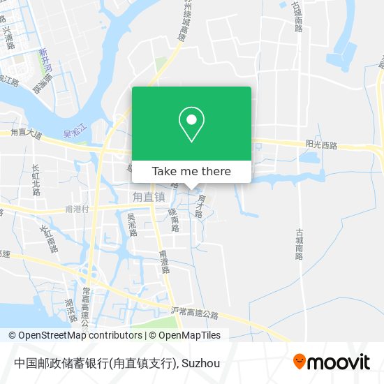 中国邮政储蓄银行(甪直镇支行) map