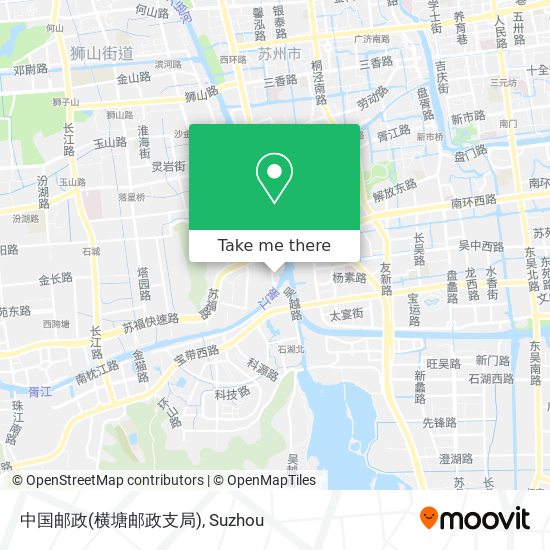 中国邮政(横塘邮政支局) map