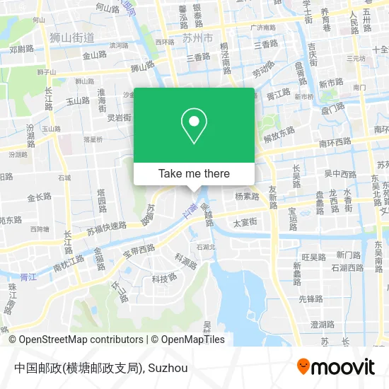 中国邮政(横塘邮政支局) map