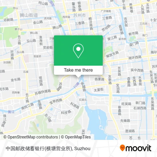中国邮政储蓄银行(横塘营业所) map
