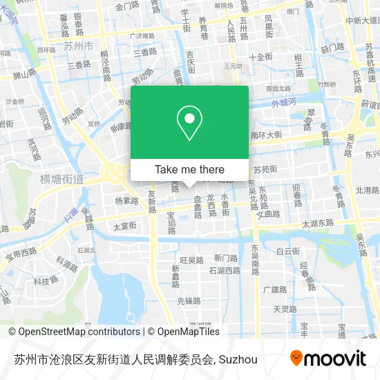 苏州市沧浪区友新街道人民调解委员会 map