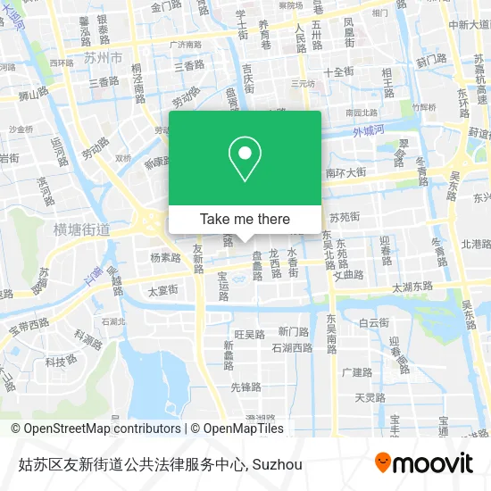 姑苏区友新街道公共法律服务中心 map