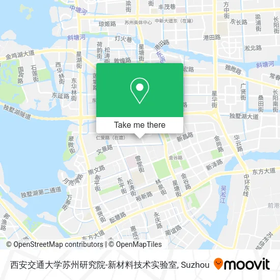 西安交通大学苏州研究院-新材料技术实验室 map