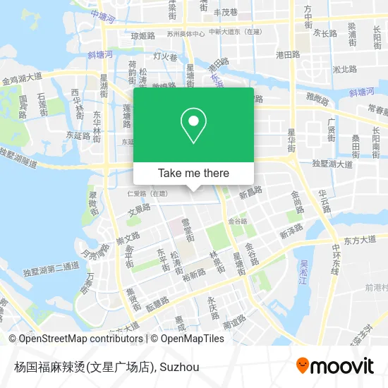 杨国福麻辣烫(文星广场店) map