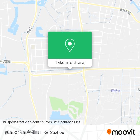 醒车会汽车主题咖啡馆 map