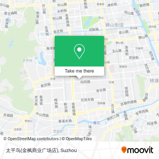 太平鸟(金枫商业广场店) map