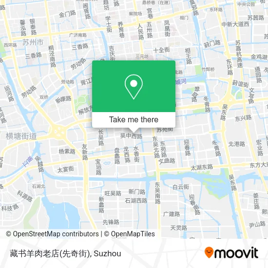 藏书羊肉老店(先奇街) map