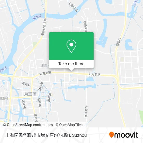 上海园民华联超市增光店(沪光路) map