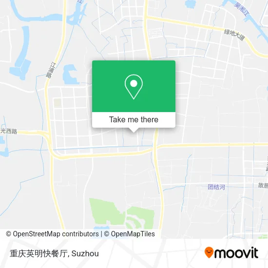 重庆英明快餐厅 map