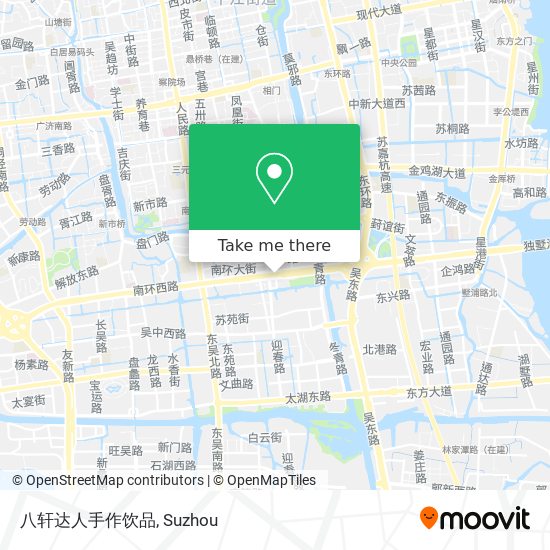 八轩达人手作饮品 map