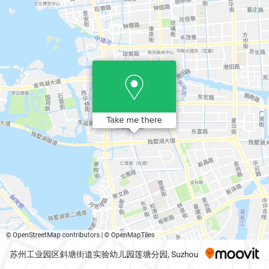 苏州工业园区斜塘街道实验幼儿园莲塘分园 map