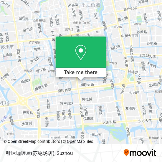 呀咪咖喱屋(苏纶场店) map