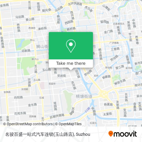 名骏百盛一站式汽车连锁(玉山路店) map