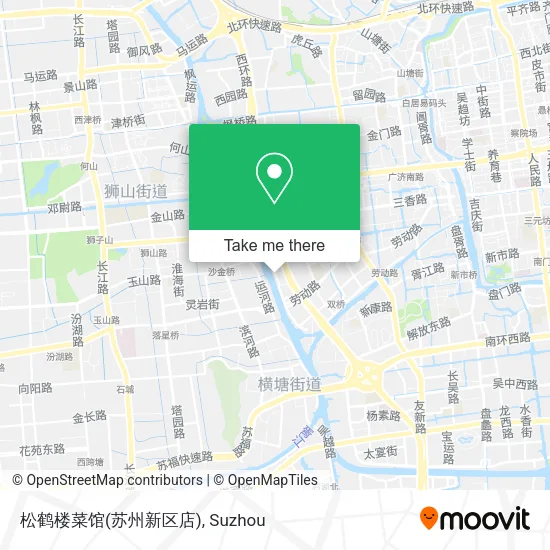 松鹤楼菜馆(苏州新区店) map