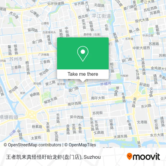 王者凯来真怪怪盱眙龙虾(盘门店) map
