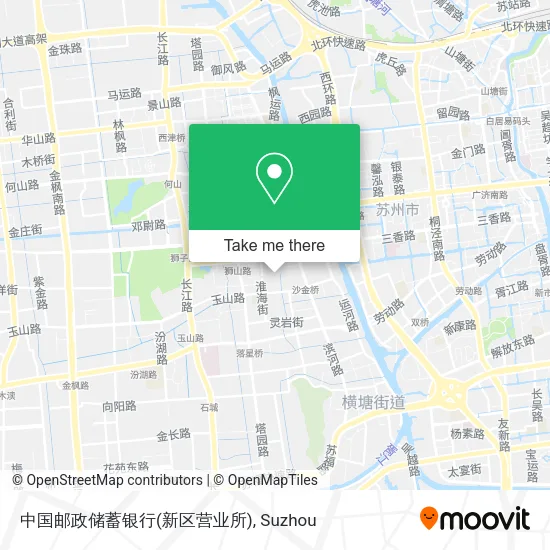中国邮政储蓄银行(新区营业所) map