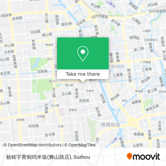 杨铭宇黄焖鸡米饭(狮山路店) map