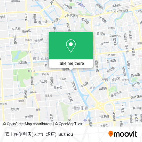 喜士多便利店(人才广场店) map