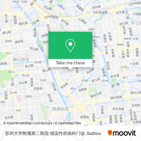 苏州大学附属第二医院-感染性疾病科门诊 map