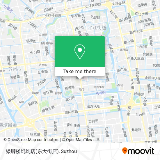 矮脚楼馄饨店(东大街店) map