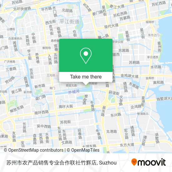苏州市农产品销售专业合作联社竹辉店 map