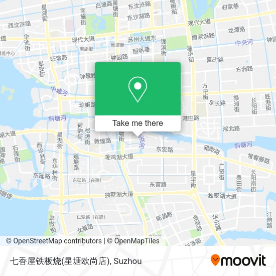 七香屋铁板烧(星塘欧尚店) map