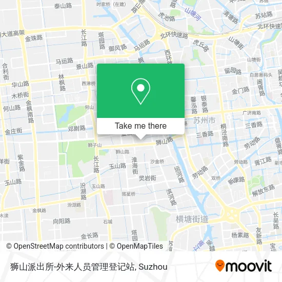 狮山派出所-外来人员管理登记站 map