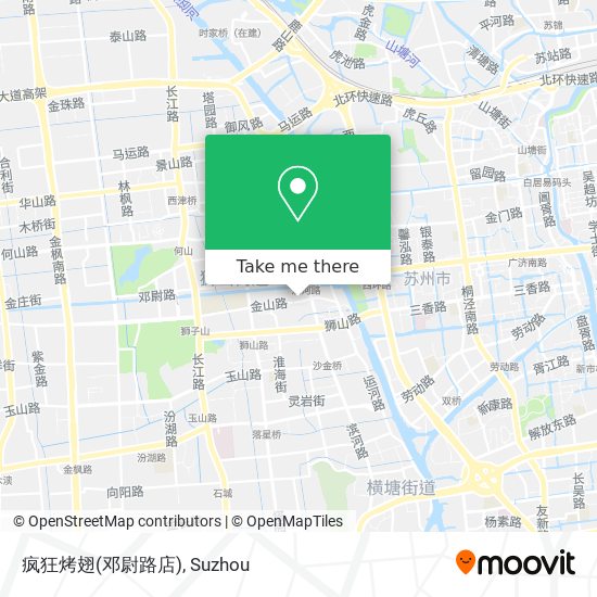 疯狂烤翅(邓尉路店) map