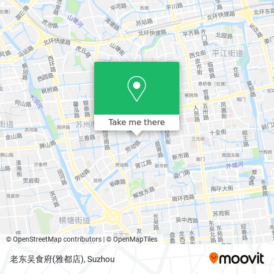 老东吴食府(雅都店) map