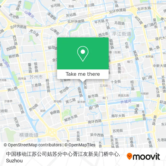 中国移动江苏公司姑苏分中心胥江友新吴门桥中心 map
