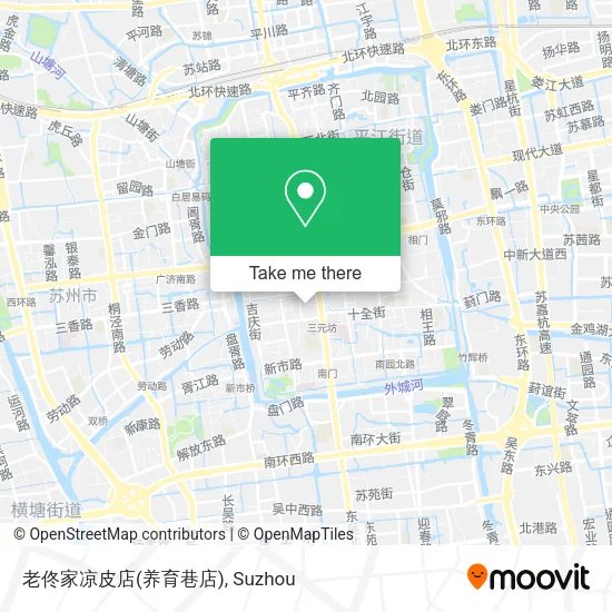 老佟家凉皮店(养育巷店) map