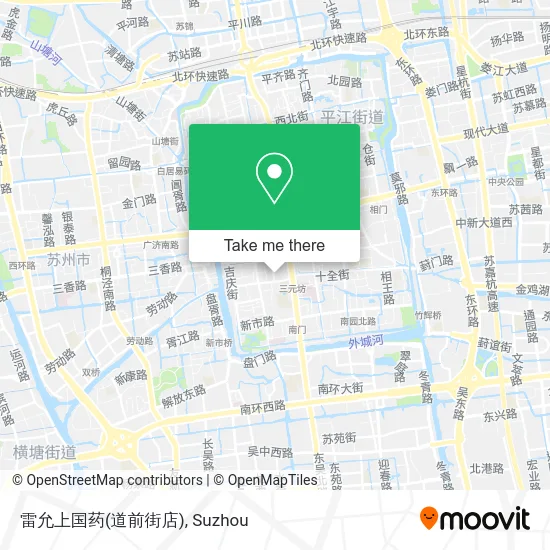 雷允上国药(道前街店) map