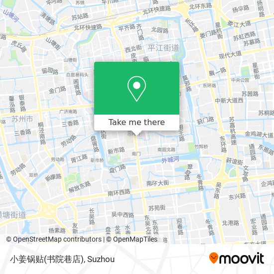 小姜锅贴(书院巷店) map