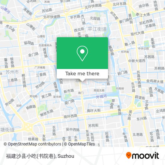 福建沙县小吃(书院巷) map