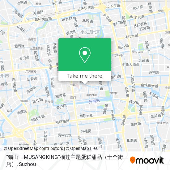 “猫山王MUSANGKING”榴莲主题蛋糕甜品（十全街店） map