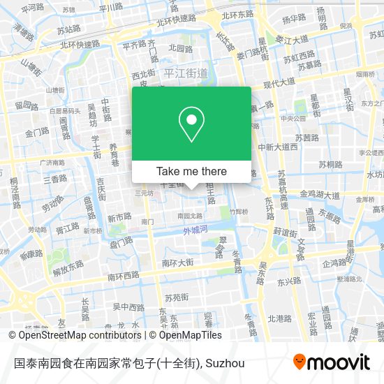 国泰南园食在南园家常包子(十全街) map