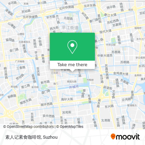 素人记素食咖啡馆 map