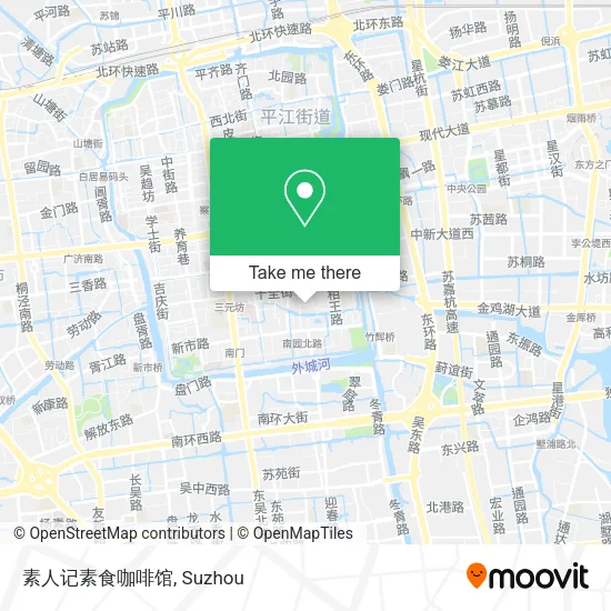 素人记素食咖啡馆 map