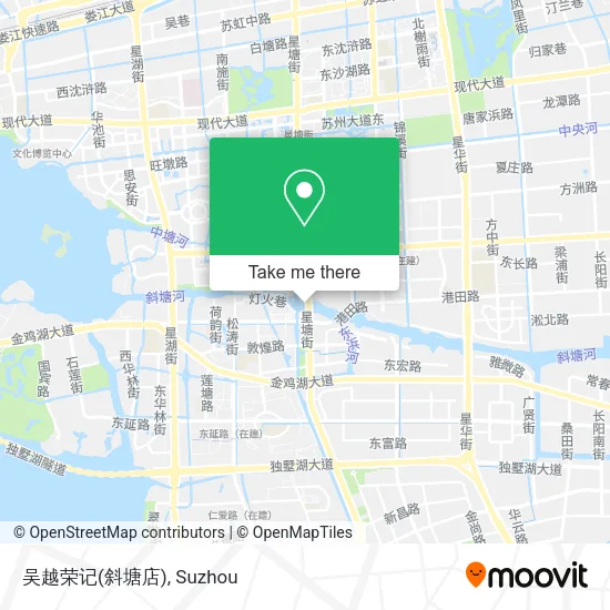 吴越荣记(斜塘店) map
