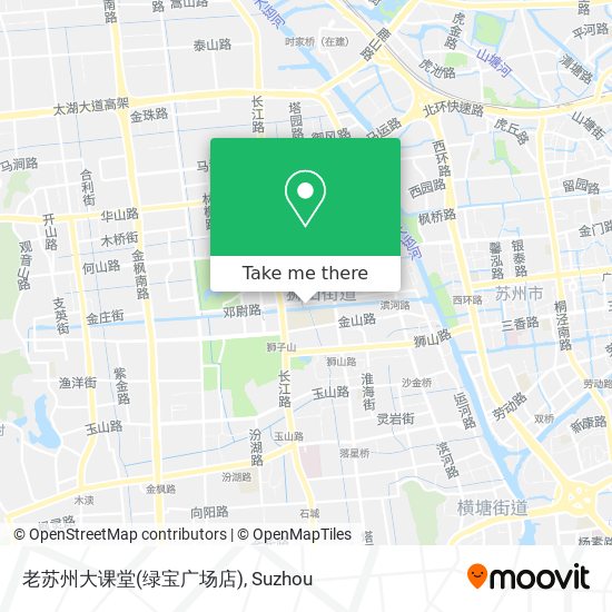 老苏州大课堂(绿宝广场店) map