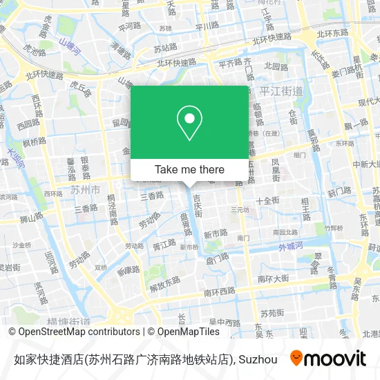 如家快捷酒店(苏州石路广济南路地铁站店) map