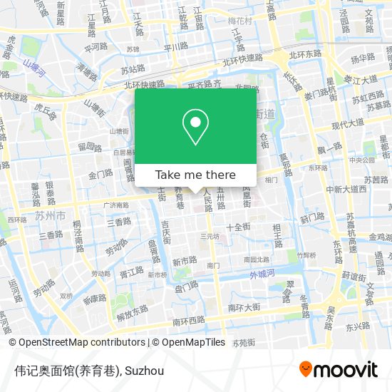 伟记奥面馆(养育巷) map