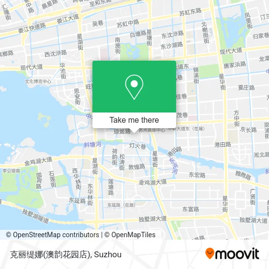 克丽缇娜(澳韵花园店) map