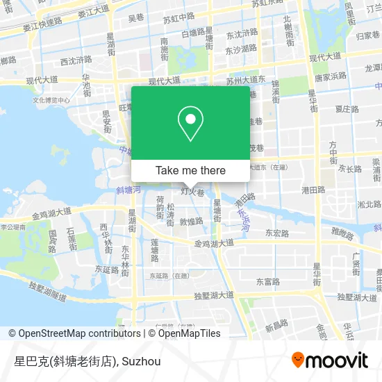 星巴克(斜塘老街店) map