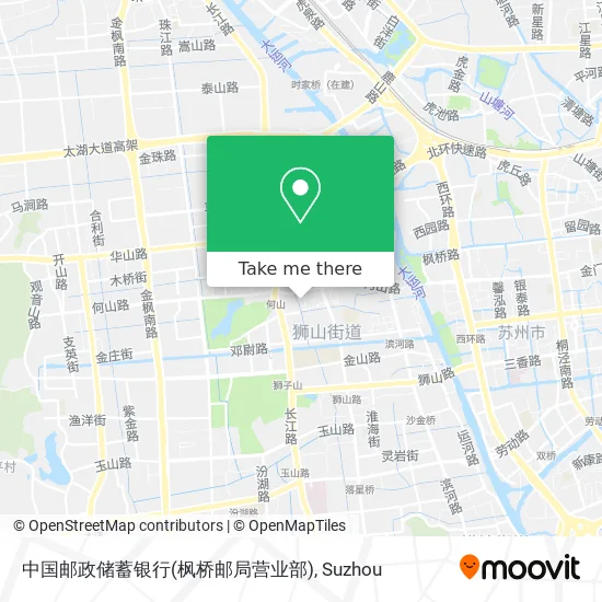 中国邮政储蓄银行(枫桥邮局营业部) map