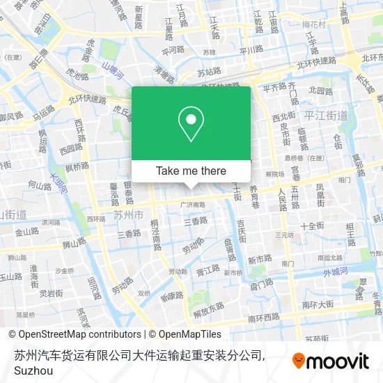 苏州汽车货运有限公司大件运输起重安装分公司 map