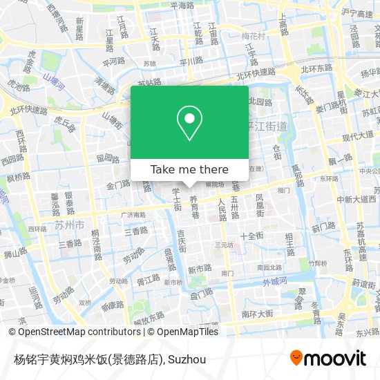 杨铭宇黄焖鸡米饭(景德路店) map