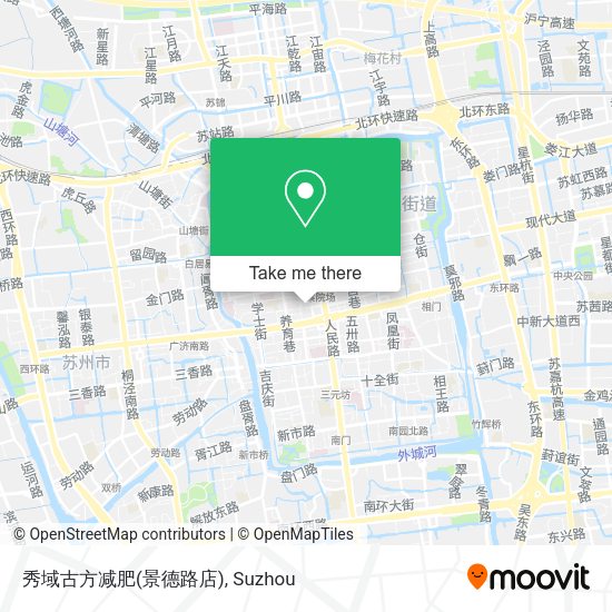 秀域古方减肥(景德路店) map