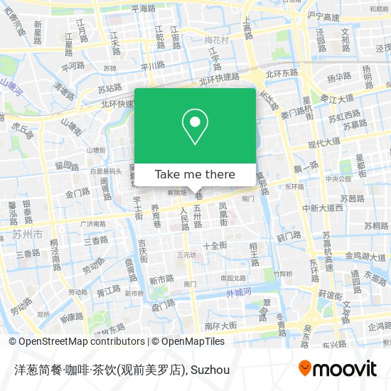 洋葱简餐·咖啡·茶饮(观前美罗店) map