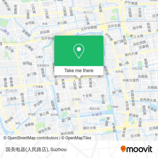 国美电器(人民路店) map